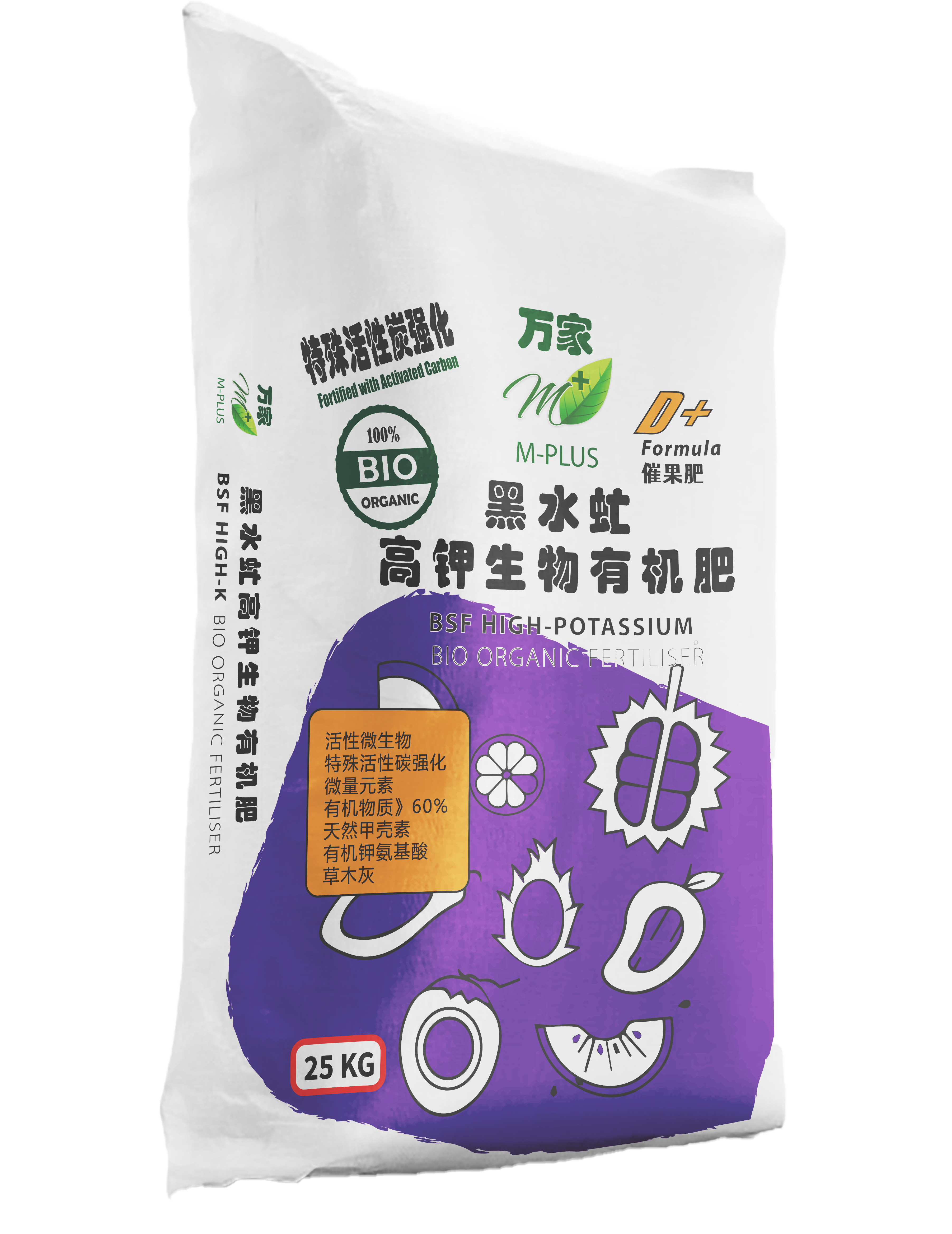 High Potassium King — BSF High-K Bio Organic + Seaweed Extract