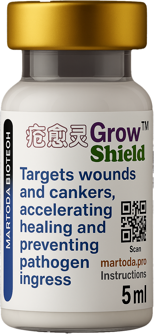 Martoda GrowShield™ — Wound Healing & Canker Protection (疤愈灵)