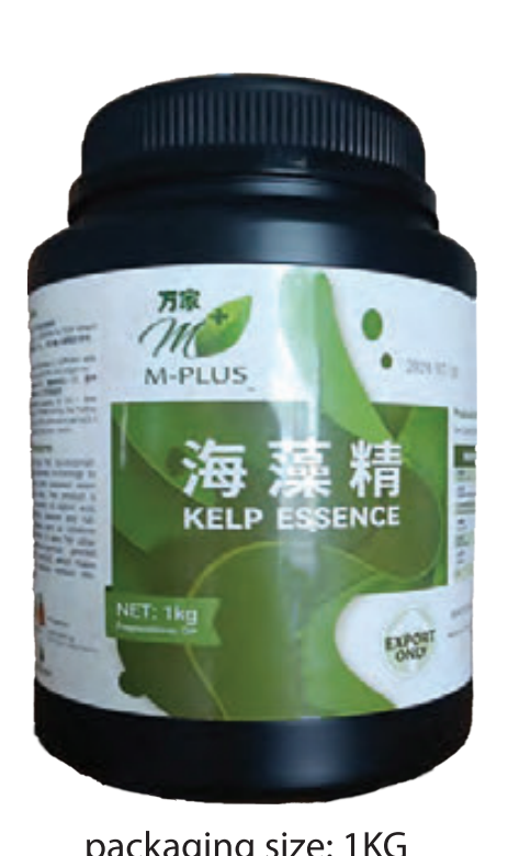 Kelp Essence — Alginic Acid + Bio Hormone Powder (海藻精)