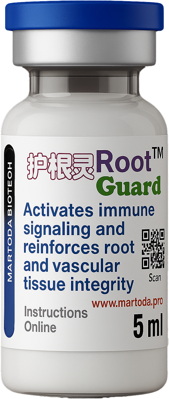 Martoda RootGuard™ — Next-Gen Biostimulant & Immune Activator (护根灵)